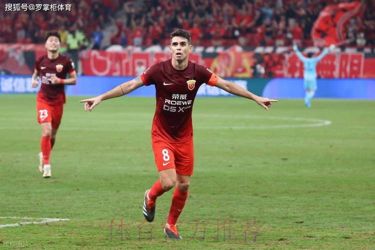 上港新奥斯卡？8号球衣新主人来了，已跟队冬训合练，引发热议！