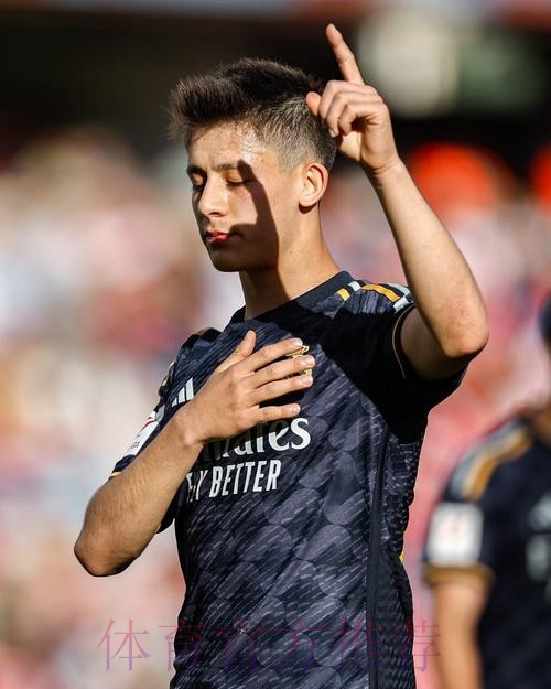 居莱尔:安帅赛前鼓励我 皇马的支持给了很大激励