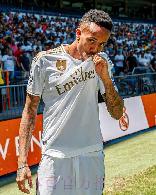 阿斯报：热刺有意引进皇马后卫米利唐