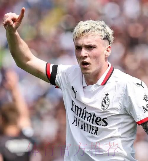 皇马希望外租久保建英至欧战球队 米兰等队有意 皇马希望外租久保建英至欧战球队 米兰等队有意