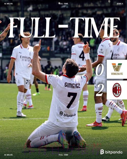 皇马希望外租久保建英至欧战球队 米兰等队有意 皇马希望外租久保建英至欧战球队 米兰等队有意